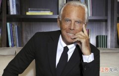 Armani 向意大利医院捐赠125万欧元以对抗肺炎疫情