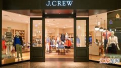 J. Crew申请破产 成为美国第一家被疫情打倒的服装品牌