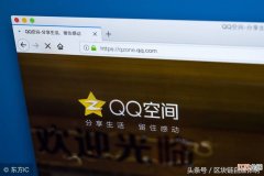 干货：QQ空间FLASH模板使用方法 qq空间flash素材