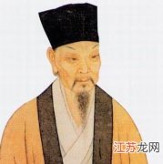 篆刻掌故：欧阳修的“六一居士” 六一居士是谁