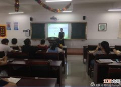 小学五年级英语试卷质量分析 小学期末质量分析