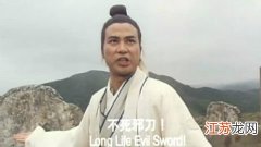 武侠世界最霸气的名字前50强 武侠名字大全