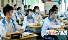 学生简单瘦身方法视频 学生简单瘦身方法